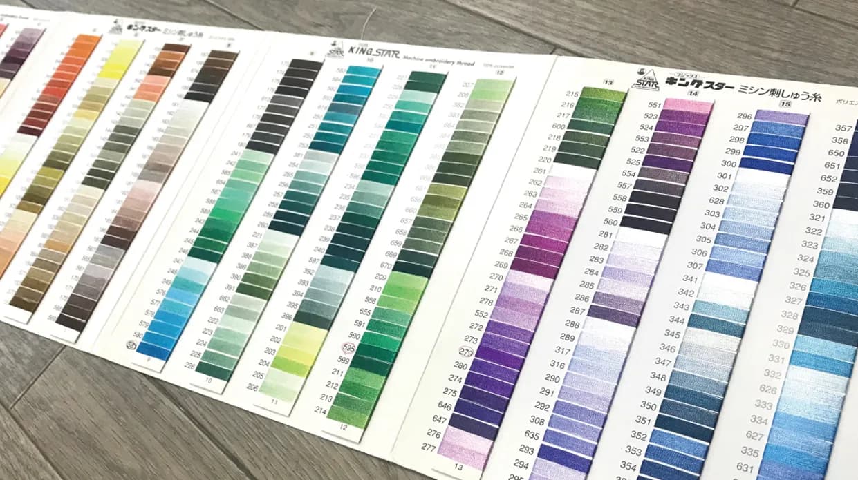 刺繍糸の色にもこだわってみませんか?