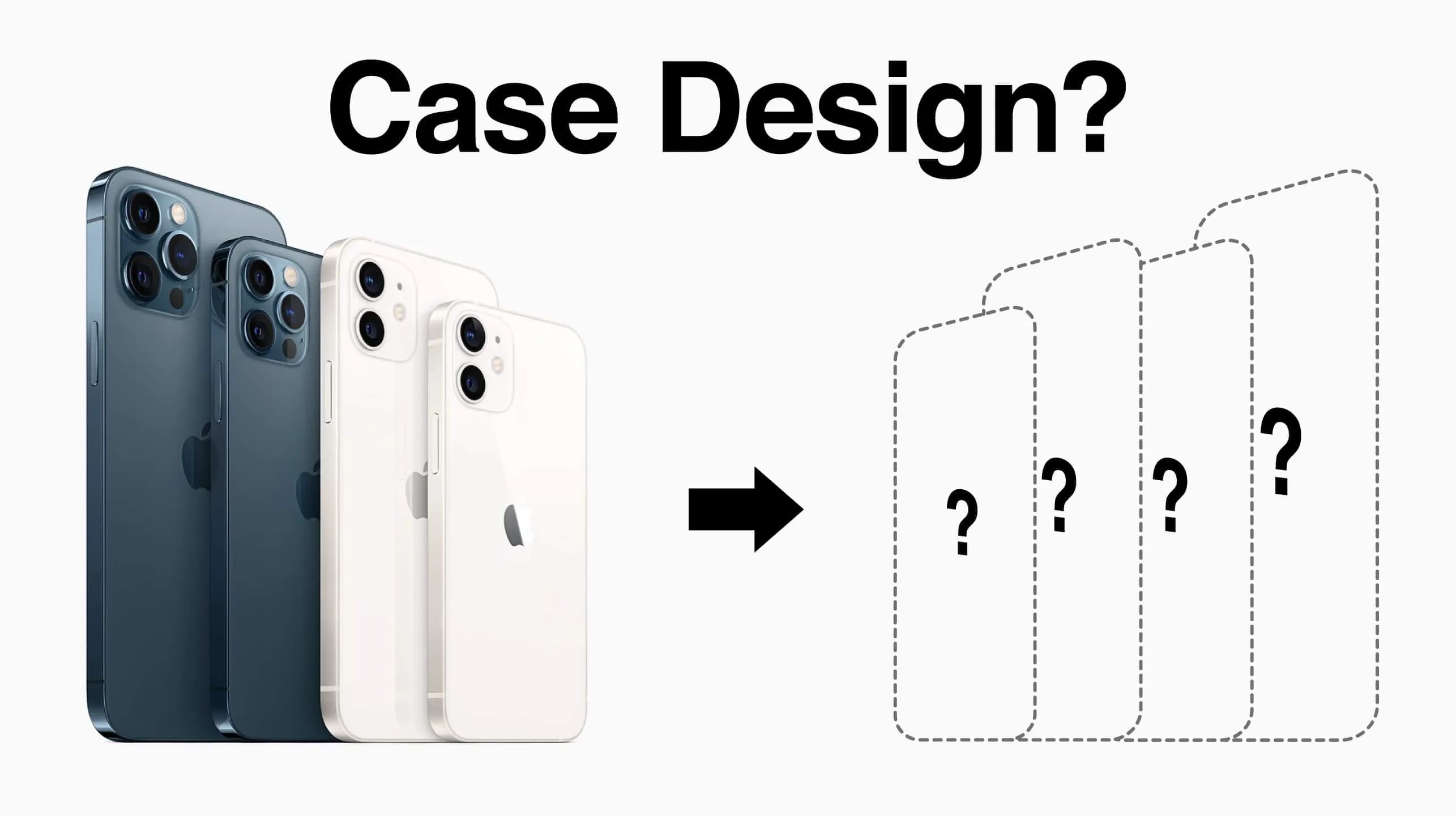 iPhone12 ケースのデザインどうしよう